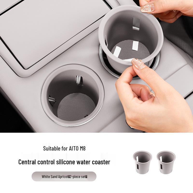 AITO M8/M9 Center Console Silicone Pad Cup Holder & Interior Decoration Set.
AITO M8/M9 Center Console Silicone Pad Cup Holder & Interior Decoration Set.