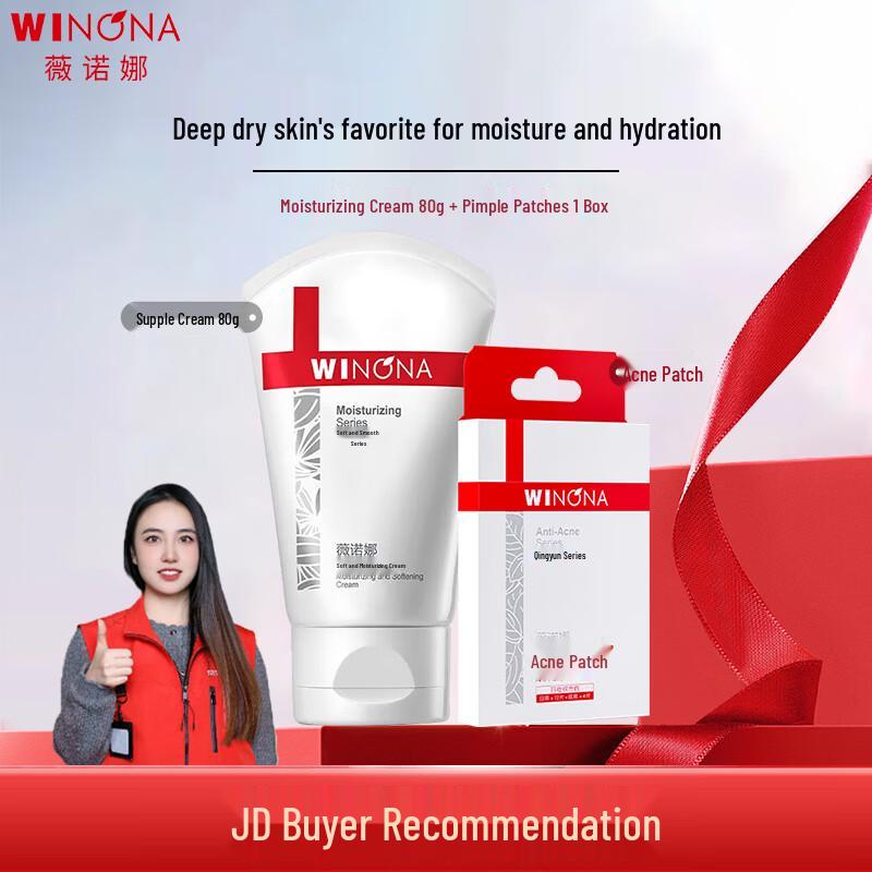 Winona Hydrating Moisturizer & Invisible Acne Patch Set
Winona Hydrating Moisturizer & Invisible Acne Patch Set