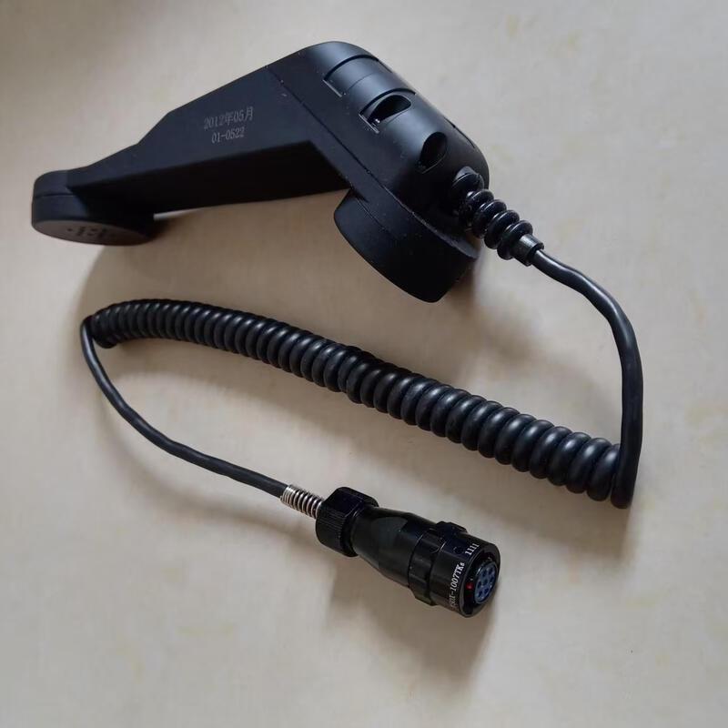 Xixun TBP0203 Series Handheld Speaker Microphone (CN version)
Xixun TBP0203 Series Handheld Speaker Microphone (CN version)