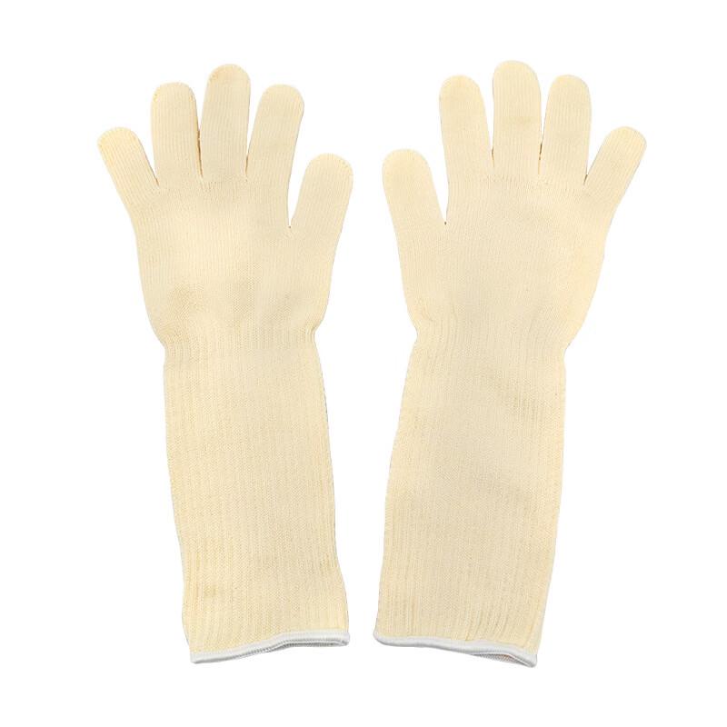 UOSU Long Thickened Cotton Work Gloves
UOSU Long Thickened Cotton Work Gloves