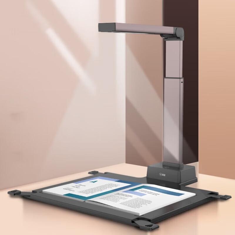 Comay A5318 A3/A4 Document Camera with 18MP
Comay A5318 A3/A4 Document Camera with 18MP