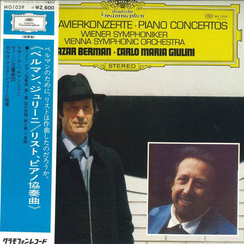 LP Record LISZT LAZAR BERMAN CARLO MARIA GI Piano Concertos Piano Concertos MG10392530770 DEUTSCHE GRA Japan Obi Classical Used
LP Record LISZT LAZAR BERMAN CARLO MARIA GI Piano Concertos Piano Concertos MG10392530770 DEUTSCHE GRA Japan Obi Classical Used