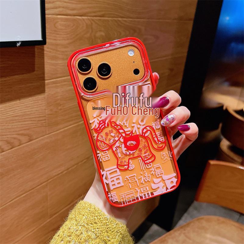 Red Line Little Horse iPhone 14/13 Pro Max Anti-Fall Case iPhone 17
Red Line Little Horse iPhone 14/13 Pro Max Anti-Fall Case iPhone 17