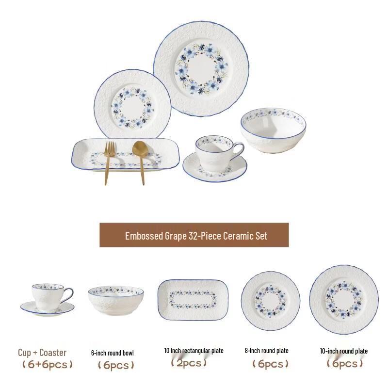 Ru Han Ceramic Dinnerware Set, Blue Flower Grape (32-Piece)
Ru Han Ceramic Dinnerware Set, Blue Flower Grape (32-Piece)