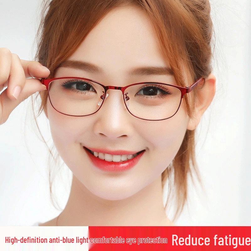 High-Definition Ultra-light Anti-Blue Light Glasses for Middle-Aged and Elderly Men and Women Non-prescription Anti-blue чёрный
High-Definition Ultra-light Anti-Blue Light Glasses for Middle-Aged and Elderly Men and Women Non-prescription Anti-blue чёрный