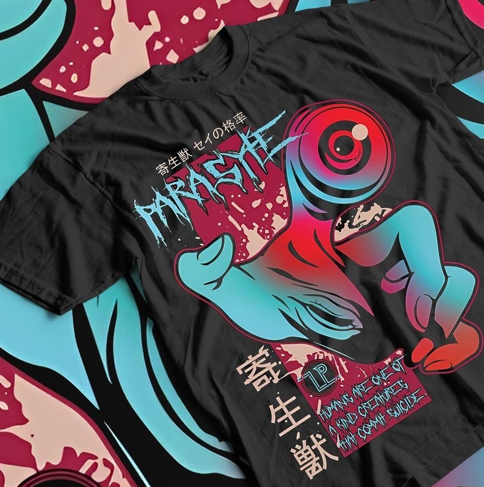 Parasyte T-Shirt, Shinichi Izumi Unisex Heavy Cotton Tee, Anime Fan Gift, Yugi S
Parasyte T-Shirt, Shinichi Izumi Unisex Heavy Cotton Tee, Anime Fan Gift, Yugi S