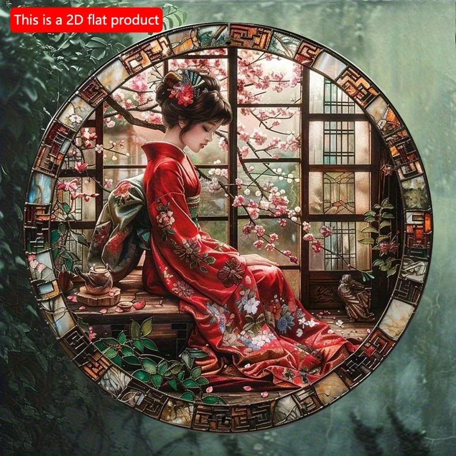 2d Плоский 20*20см, Круглая Деревянная Настенная Табличка Арт, Японское Кимоно Декоративное, Декор для Входа Подарок, Домашние Поделки, для Бара, Кафе, Клуба, Дома, Декор Стен Комнаты. 20*20cm
2d Плоский 20*20см, Круглая Деревянная Настенная Табличка Арт, Японское Кимоно Декоративное, Декор для Входа Подарок, Домашние Поделки, для Бара, Кафе, Клуба, Дома, Декор Стен Комнаты. 20*20cm