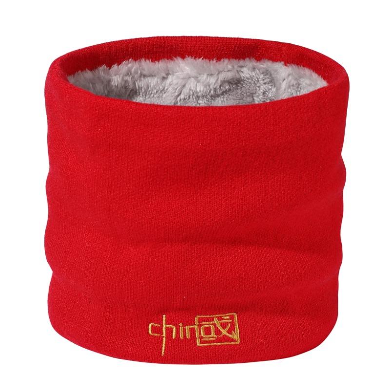 Winter Warm Scarf Medium Solid Color Embroidered Scarf Outdoor Riding Fleece Neck Cover красный
Winter Warm Scarf Medium Solid Color Embroidered Scarf Outdoor Riding Fleece Neck Cover красный