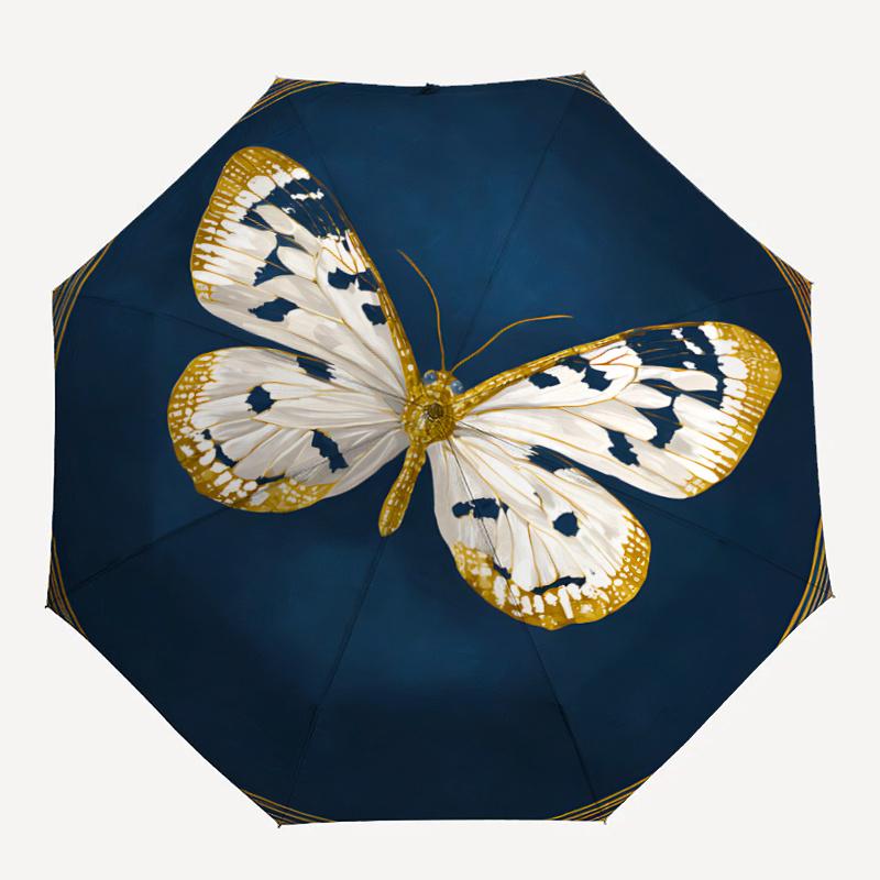 1pc Butterfly, Navy Automatic Folding Umbrella - Compact 8-Rib Design, Durable Plastic & Iron, Festive Gift, Compact Umbrellan024
1pc Butterfly, Navy Automatic Folding Umbrella - Compact 8-Rib Design, Durable Plastic & Iron, Festive Gift, Compact Umbrellan024