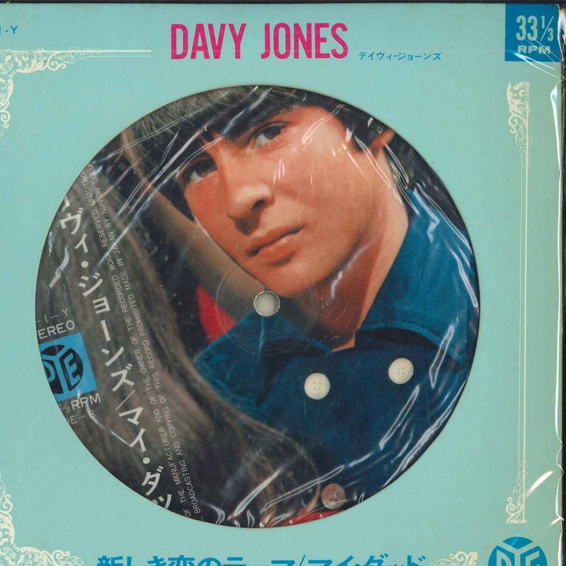 7inch Record DAVY JONES Theme For A New Love My Dad CR1Y PYE 1969 Japan Pop Used
7inch Record DAVY JONES Theme For A New Love My Dad CR1Y PYE 1969 Japan Pop Used