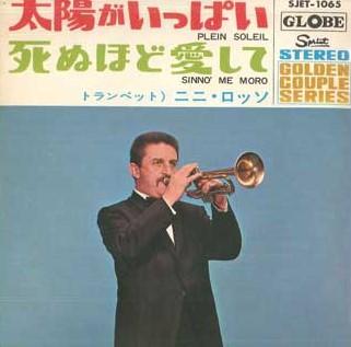 7inch Record NINI ROSSO - Plein Soleil / Sinnò Me Moro SJET1065 GLOBE 1965 Japan Soundtracks & Musicals Used
7inch Record NINI ROSSO - Plein Soleil / Sinnò Me Moro SJET1065 GLOBE 1965 Japan Soundtracks & Musicals Used
