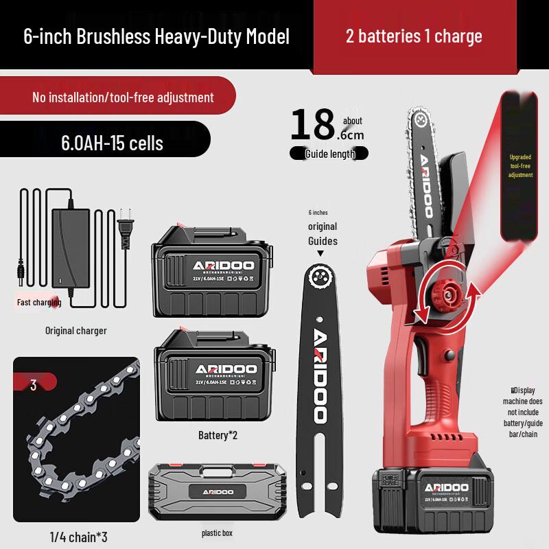 Airedun 21V 6-inch Cordless Chainsaw CN plug (adapter included)
Airedun 21V 6-inch Cordless Chainsaw CN plug (adapter included)