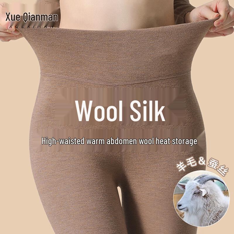 Women s High-Waist Seamless Thermal Leggings 2XL (130-150 lbs)
Women s High-Waist Seamless Thermal Leggings 2XL (130-150 lbs)