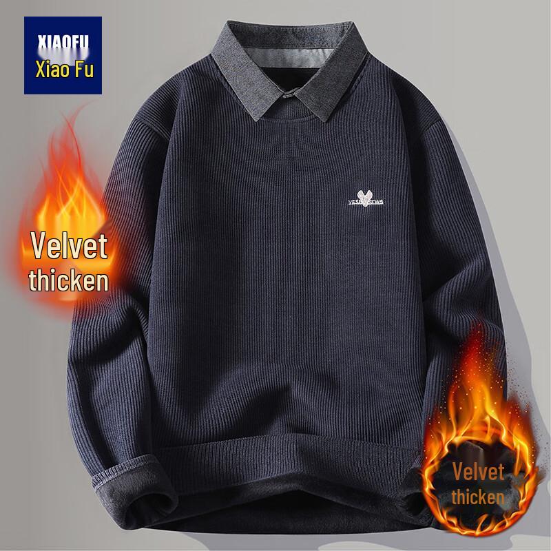 Men s Winter Plush High-Neck Knit Sweater 3XL
Men s Winter Plush High-Neck Knit Sweater 3XL