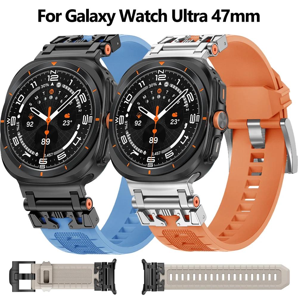 TPU Armor Band для Samsung Galaxy Watch Ultra 47mm Петля для galaxy ultra 47mm No Gaps Силіконовий ремінь Sports Correa Galaxy Watch 7 Ultra
TPU Armor Band для Samsung Galaxy Watch Ultra 47mm Петля для galaxy ultra 47mm No Gaps Силіконовий ремінь Sports Correa Galaxy Watch 7 Ultra