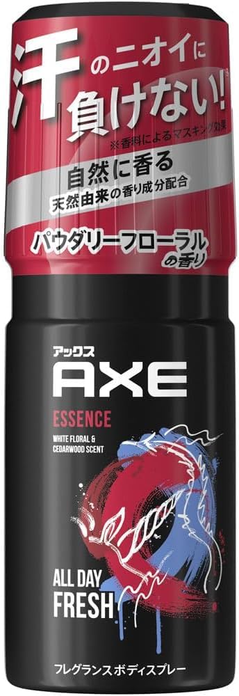 AXE Fragrance Body Spray Essence пудрово-цветочный 60 г Набор из 8 шт. (тонкий аромат)
AXE Fragrance Body Spray Essence пудрово-цветочный 60 г Набор из 8 шт. (тонкий аромат)