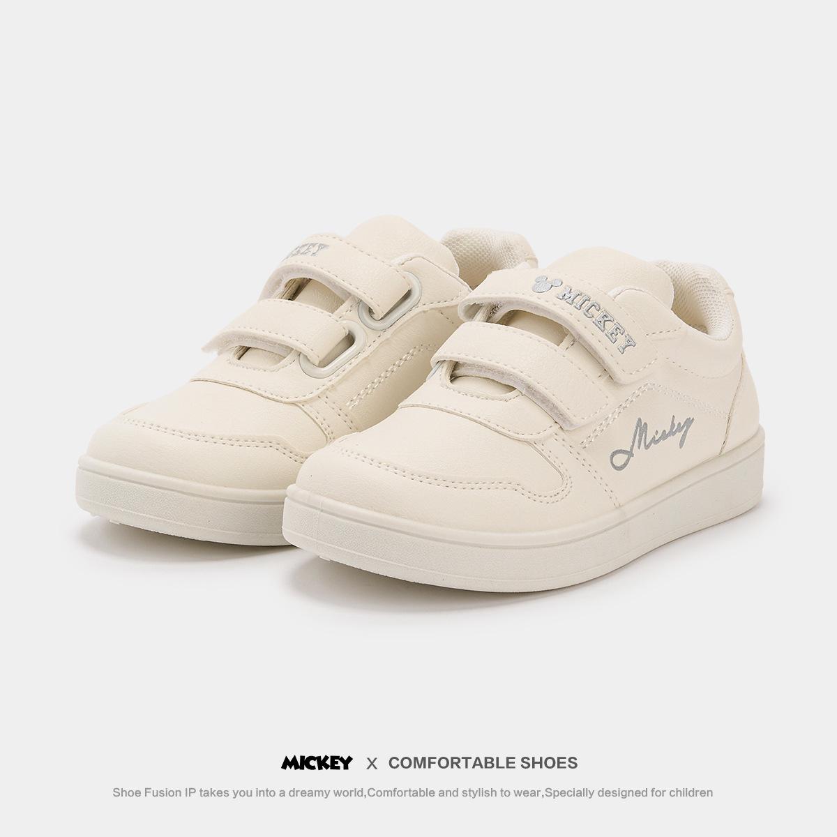 Повсякденне взуття для дітей Disney Міккі 2025: Модна Осіння Шкіра для Хлопчиків та Дівчат, Білі Студентські Кросівки 29 білий
Повсякденне взуття для дітей Disney Міккі 2025: Модна Осіння Шкіра для Хлопчиків та Дівчат, Білі Студентські Кросівки 29 білий