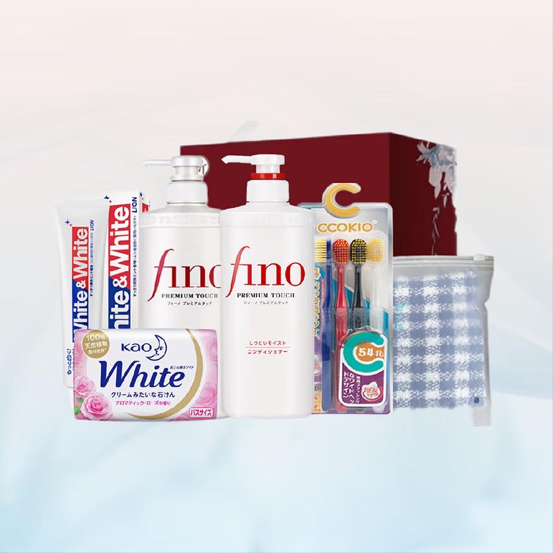 Shiseido Wash & Care Gift Set
Shiseido Wash & Care Gift Set