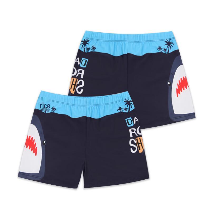 Boys Cartoon Swimming Essentials
Boys Cartoon Swimming Essentials