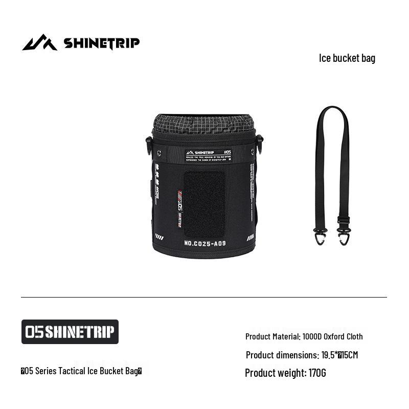 Shan Qu 05 Series Tactical Blackened Ice Bucket Protective Insulation Cover for Camping, Anti-collision Storage & Decoration.
Shan Qu 05 Series Tactical Blackened Ice Bucket Protective Insulation Cover for Camping, Anti-collision Storage & Decoration.
