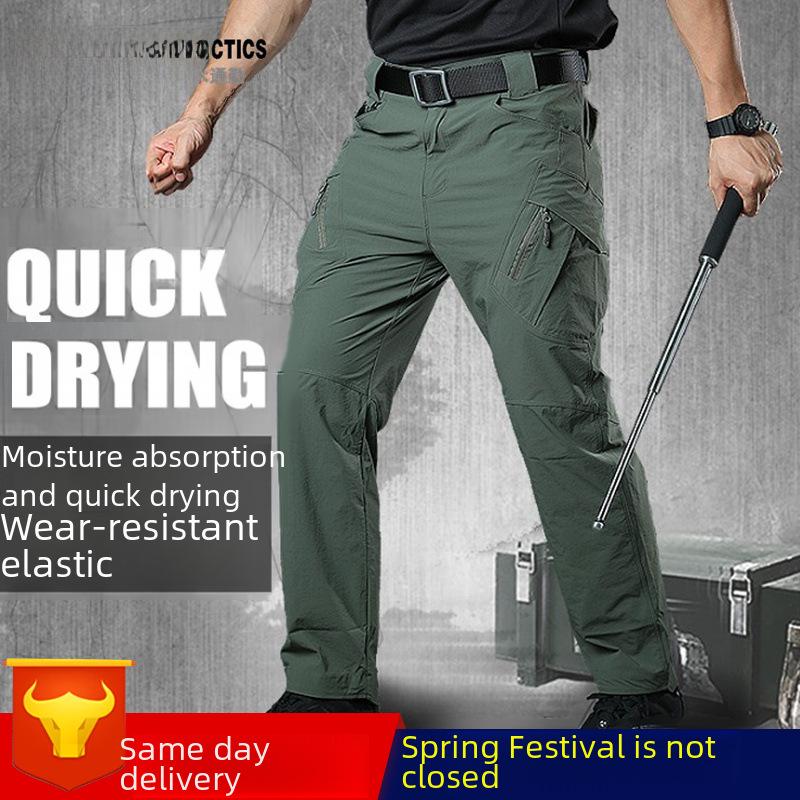 Archon IX9 Men s Quick-Dry Tactical Pants - Ultra-Thin, Breathable Military Training & Outdoor Overalls S хакі
Archon IX9 Men s Quick-Dry Tactical Pants - Ultra-Thin, Breathable Military Training & Outdoor Overalls S хакі