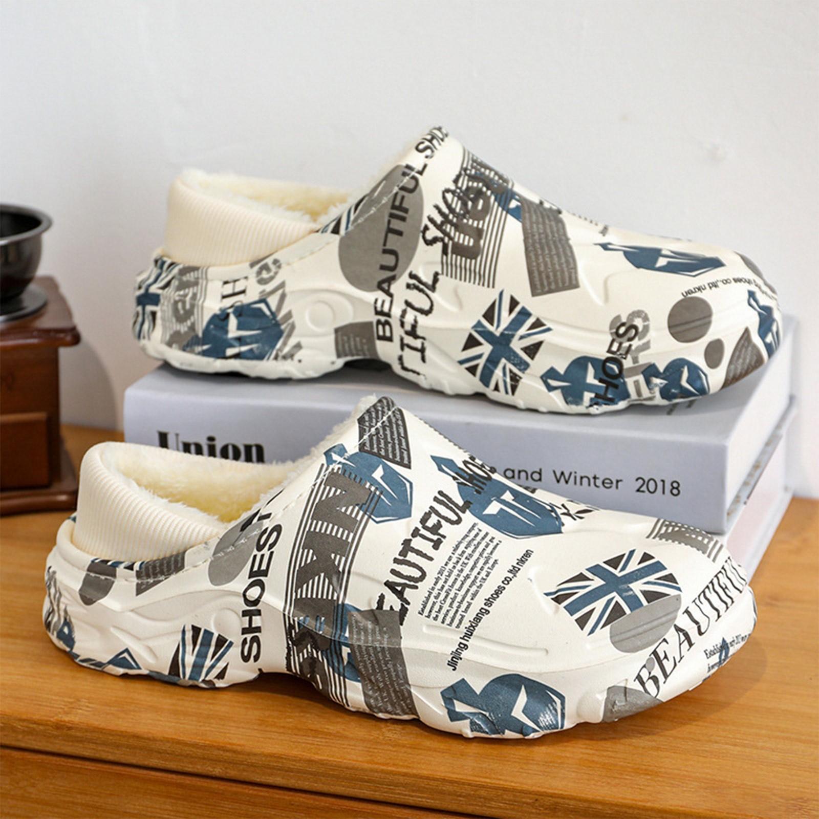 Мужские зимние домашние теплые модные хлопковые тапочки 38 белый
Мужские зимние домашние теплые модные хлопковые тапочки 38 белый