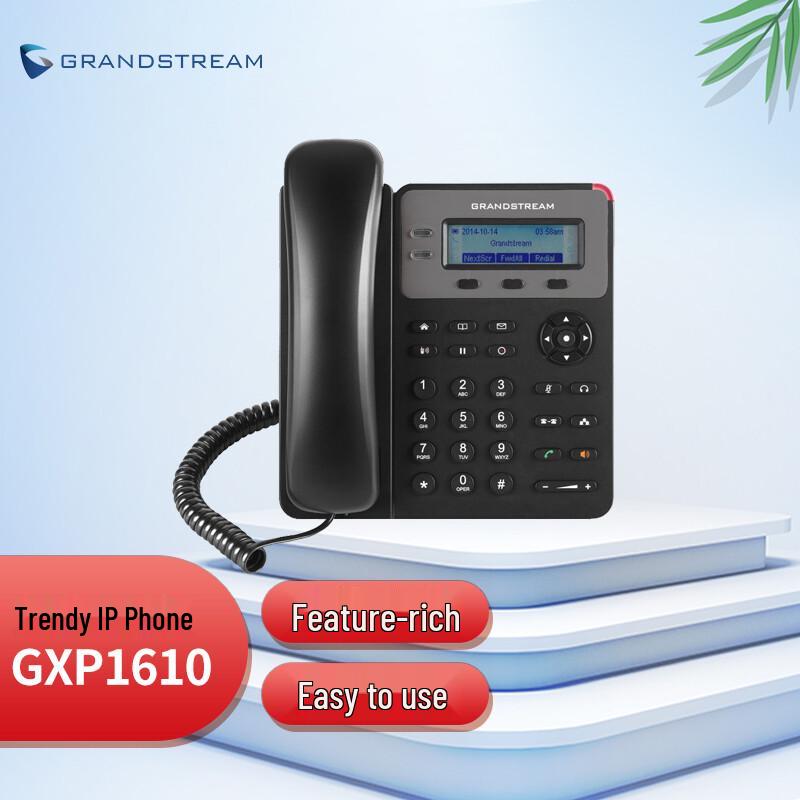 Grandstream IP Phones & Communication Solutions (CN version)
Grandstream IP Phones & Communication Solutions (CN version)