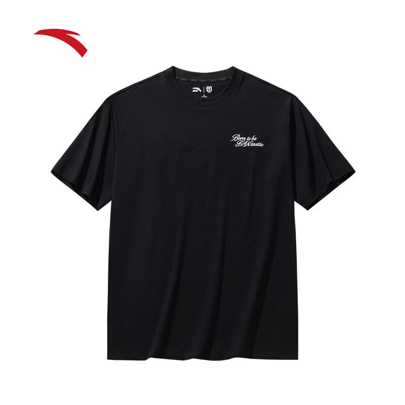 ANTA Fan Zhendong Series Logo T-Shirt 2XL
ANTA Fan Zhendong Series Logo T-Shirt 2XL