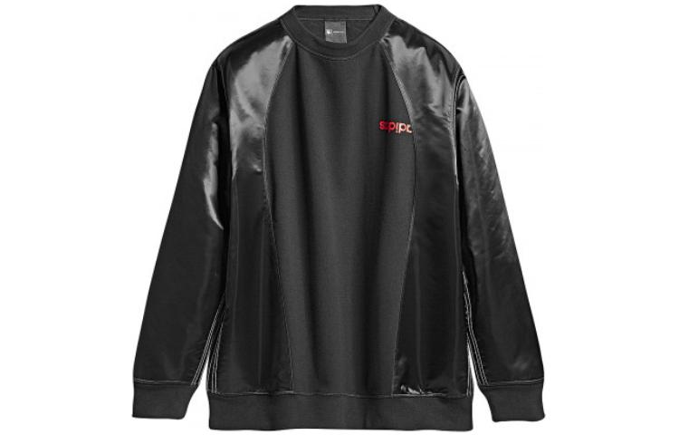 Adidas Originals X Alexander Wang Sweatshirts Men s Black Crew Neck Moderate Regular DT9501 XS
Adidas Originals X Alexander Wang Sweatshirts Men s Black Crew Neck Moderate Regular DT9501 XS
