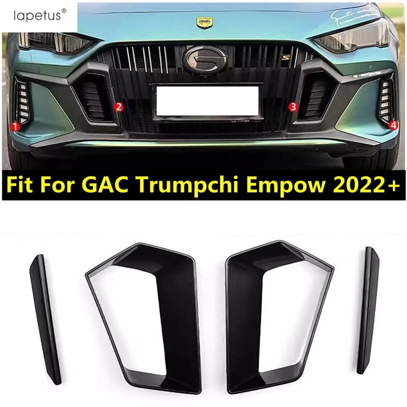 Для GAC Trumpchi Empow - 2025 Автомобільні Передній Бампер Протитуманна Фара Світло Брова Середня Решітка Повітрозабірник Накладка на Решітку Аксесуари
Для GAC Trumpchi Empow - 2025 Автомобільні Передній Бампер Протитуманна Фара Світло Брова Середня Решітка Повітрозабірник Накладка на Решітку Аксесуари