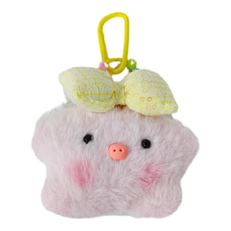 Plush Pig Jewelry Bag Purse Accessories Keychain Car Ornament Keyring Holder
Plush Pig Jewelry Bag Purse Accessories Keychain Car Ornament Keyring Holder