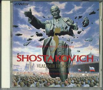 CD MOSCOW RADIO SYMPHONY ORCHESTRA - Shostakovich Symphony No.5 In D Min VICC74PROMO VICTOR Japan Obi Classical Used
CD MOSCOW RADIO SYMPHONY ORCHESTRA - Shostakovich Symphony No.5 In D Min VICC74PROMO VICTOR Japan Obi Classical Used