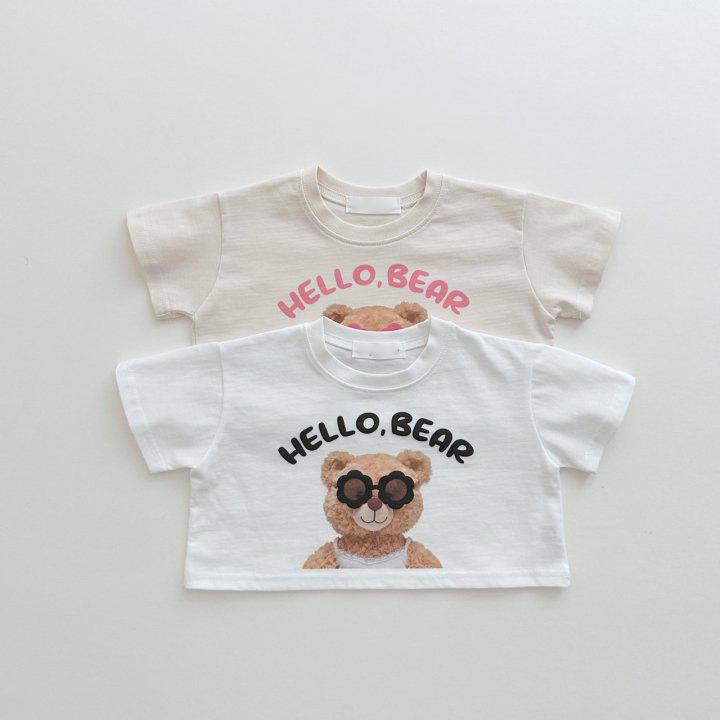 2023 Summer Cartoon Bear Cotton T-Shirt for Kids – Trendy Short Sleeve Top for Boys and Girls 90 cm
2023 Summer Cartoon Bear Cotton T-Shirt for Kids – Trendy Short Sleeve Top for Boys and Girls 90 cm