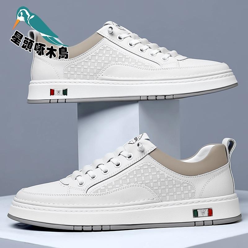 Little white shoes spring new men s driving casual shoes breathable one pedal soft-soled soft shoes 38
Little white shoes spring new men s driving casual shoes breathable one pedal soft-soled soft shoes 38
