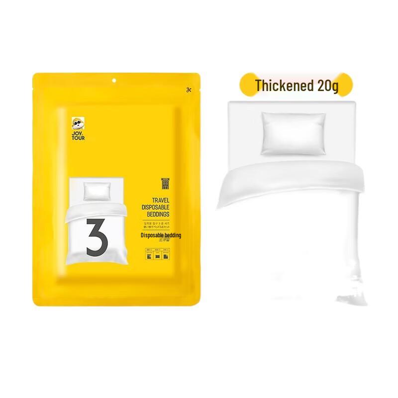 Jiatu Disposable Travel Hygiene Kit
Jiatu Disposable Travel Hygiene Kit