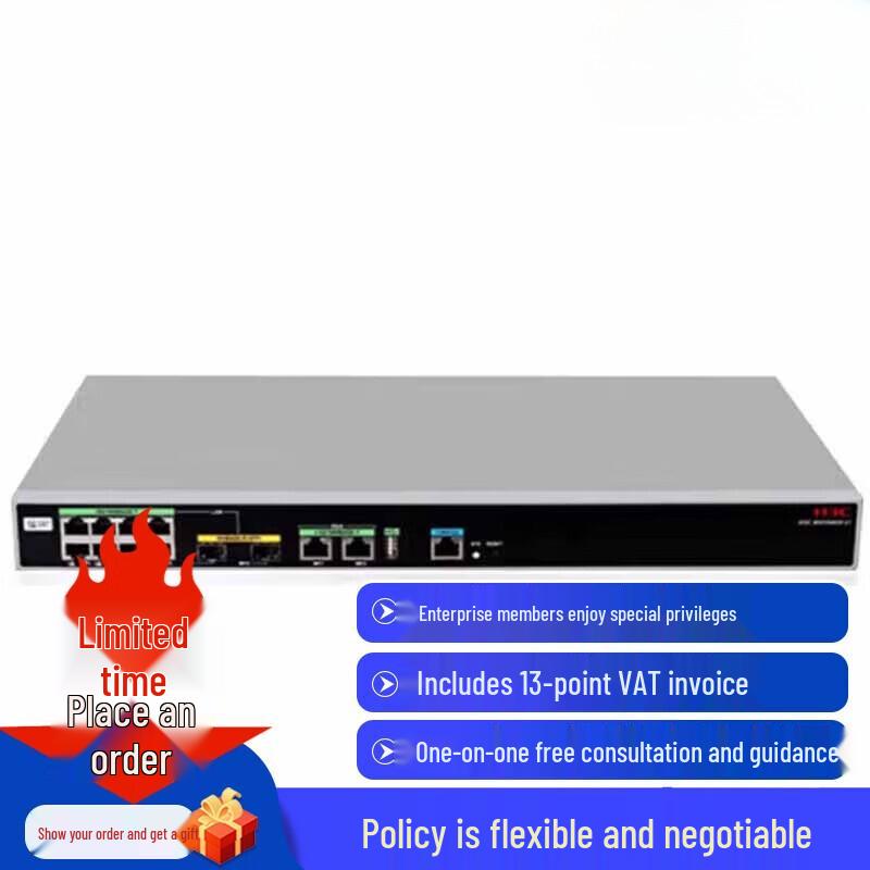 H3C WX2560X-LI Multi-Service Security Gateway & AC Wireless Controller
H3C WX2560X-LI Multi-Service Security Gateway & AC Wireless Controller