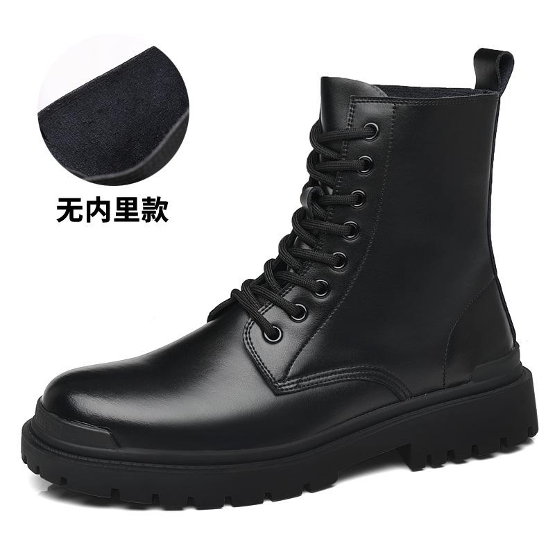 2024 дышащая мужская спортивная обувь с сеткой, противоскользящая удобная мужская повседневная обувь на толстой подошве, баскетбольная обувь 44
2024 дышащая мужская спортивная обувь с сеткой, противоскользящая удобная мужская повседневная обувь на толстой подошве, баскетбольная обувь 44