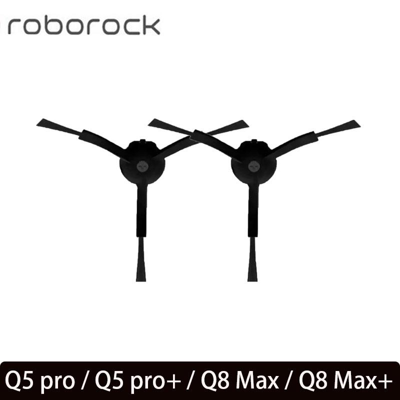 Для Roborock Q8 Max, Q8 Max+, Q5 Pro, Q5 Pro+ Запасные части Аксессуары Основная боковая щетка Hepa-фильтр Моп Мешок для пыли
Для Roborock Q8 Max, Q8 Max+, Q5 Pro, Q5 Pro+ Запасные части Аксессуары Основная боковая щетка Hepa-фильтр Моп Мешок для пыли