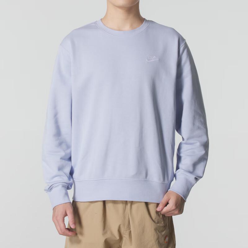 Nike Men s AS M NK Club FT Crew Sweatshirt FN3889-057 L
Nike Men s AS M NK Club FT Crew Sweatshirt FN3889-057 L