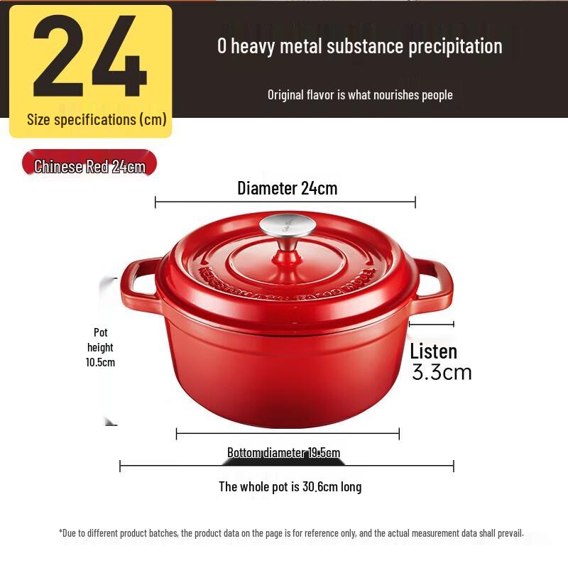 Chuida Huang 24cm Enamel Cast Iron Casserole Pot
Chuida Huang 24cm Enamel Cast Iron Casserole Pot