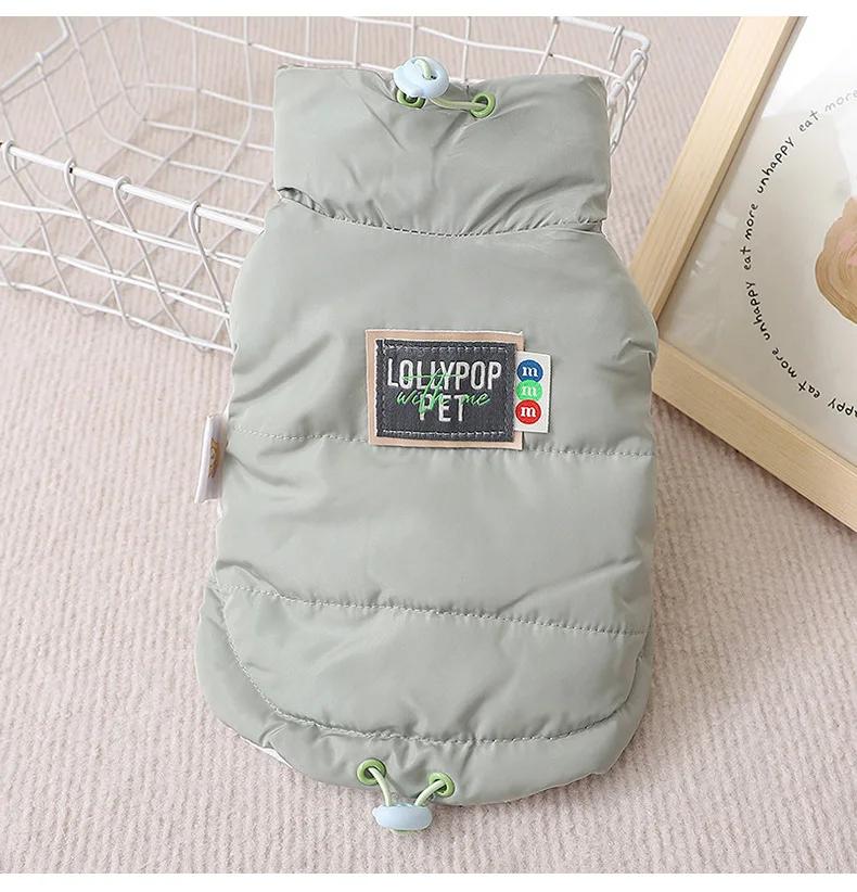 Теплый двуногий жилет для маленькой собаки, повседневный жилет с высоким воротником и кнопками для домашних животных, пальто для зимы, одежда для щенков M
Теплый двуногий жилет для маленькой собаки, повседневный жилет с высоким воротником и кнопками для домашних животных, пальто для зимы, одежда для щенков M