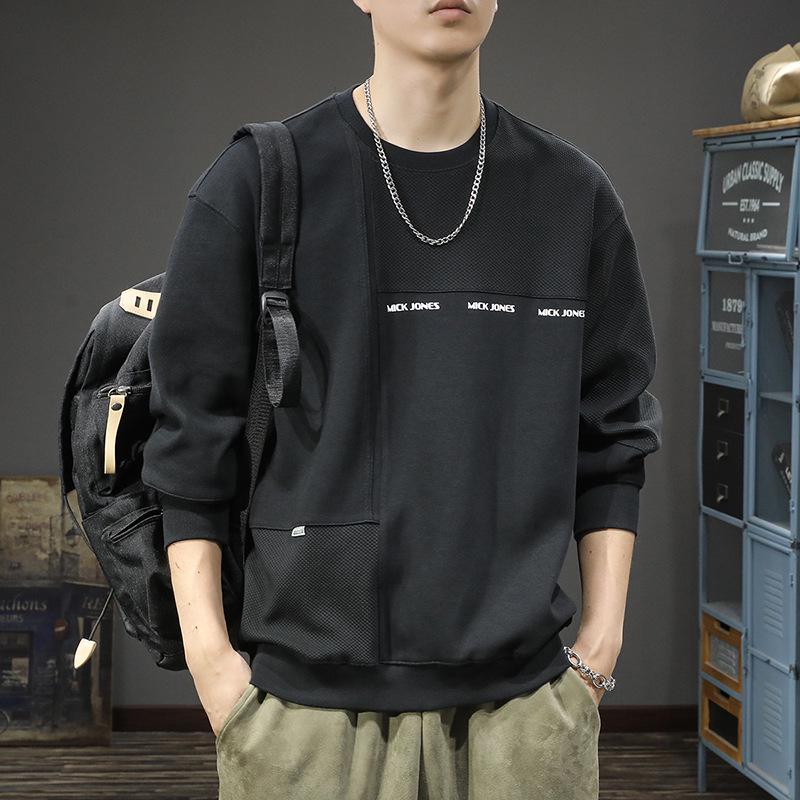 Autumn 2025 Men s Plus Size Heavyweight Hoodie - Loose Fit, Long Sleeve Pullover for Spring and Autumn. M 95-120 kg чорний
Autumn 2025 Men s Plus Size Heavyweight Hoodie - Loose Fit, Long Sleeve Pullover for Spring and Autumn. M 95-120 kg чорний