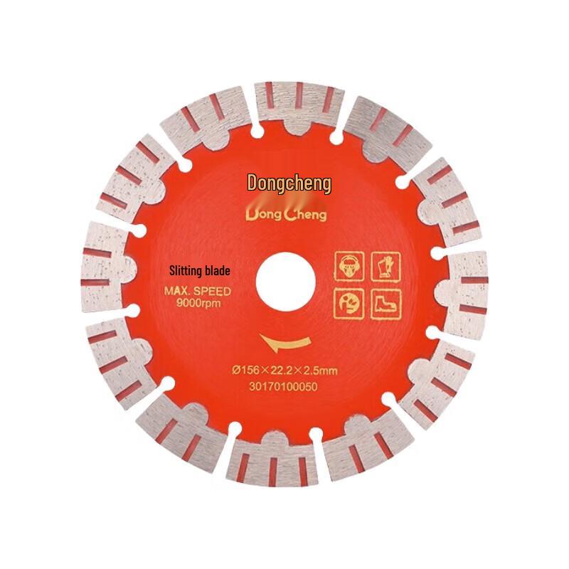 Dongcheng Diamond Wall Slotting Saw Blade CN plug (adapter included)
Dongcheng Diamond Wall Slotting Saw Blade CN plug (adapter included)