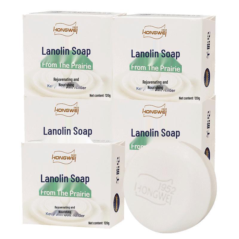 Hongwei Multi-Benefit Cleansing Soaps
Hongwei Multi-Benefit Cleansing Soaps