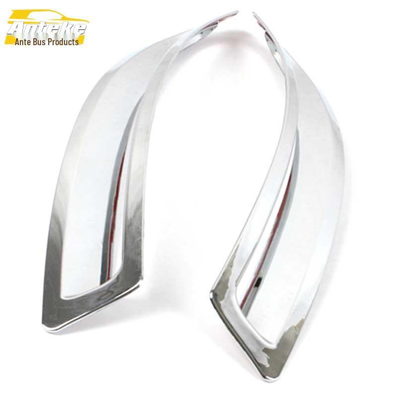 Tiguan Front Fog Light Sequin Cover (2013-2017) – Chrome Finish Accessory
Tiguan Front Fog Light Sequin Cover (2013-2017) – Chrome Finish Accessory