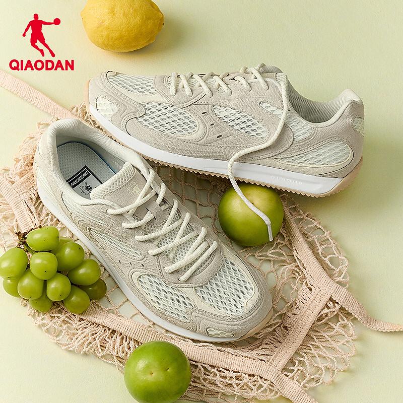 Jordan Pancake V2 Men s Casual Retro Thin-Soled Shoes EUR 42
Jordan Pancake V2 Men s Casual Retro Thin-Soled Shoes EUR 42