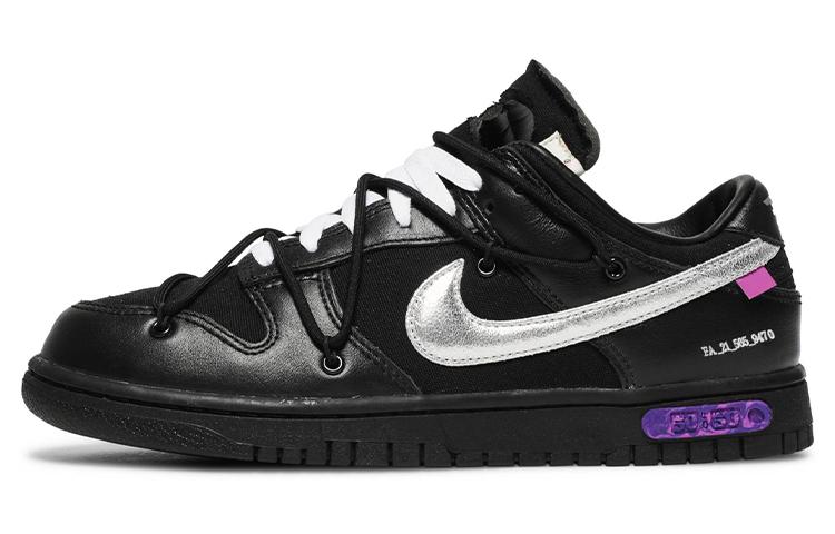 Nike Dunk Low Off-White Lot 50 DM1602-001 36.5
Nike Dunk Low Off-White Lot 50 DM1602-001 36.5