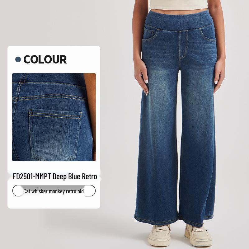Women s Cat Ear Butt-Lifting High-Waisted Denim Wide-Leg Fitness Pants Small
Women s Cat Ear Butt-Lifting High-Waisted Denim Wide-Leg Fitness Pants Small