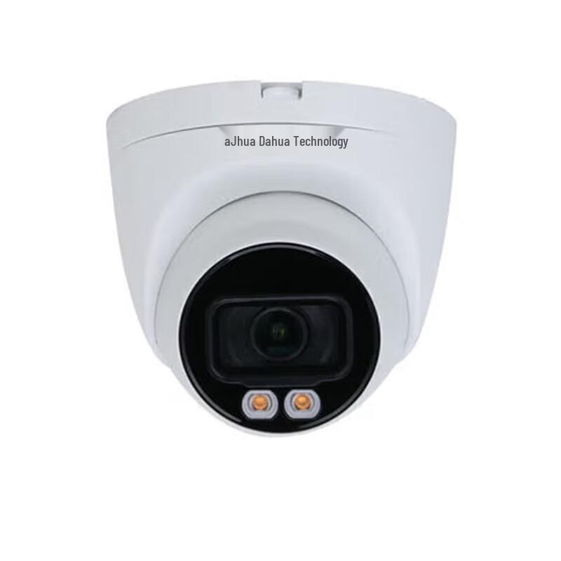 Dahua 4MP Full-Color Day/Night Dome Camera with Mic CN plug (adapter included)
Dahua 4MP Full-Color Day/Night Dome Camera with Mic CN plug (adapter included)
