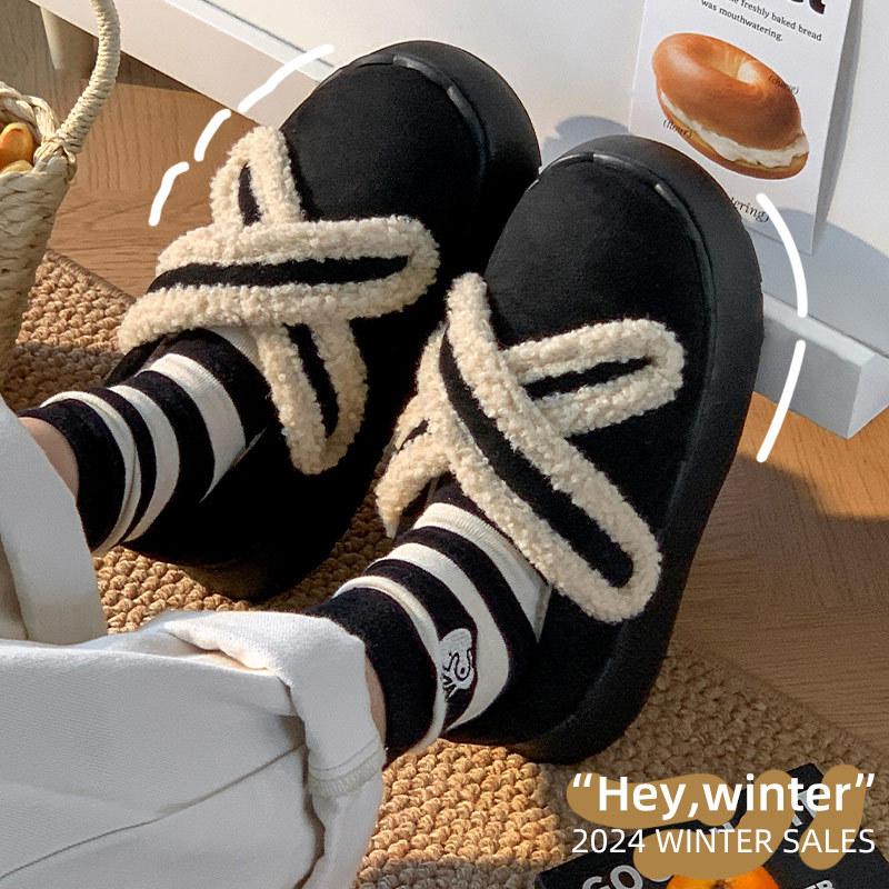 Winter simple fashion cross Velcro women s shoes bag root cotton shoes cotton mop 40-41 чорний
Winter simple fashion cross Velcro women s shoes bag root cotton shoes cotton mop 40-41 чорний
